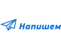 Напишем