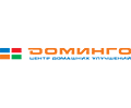Доминго