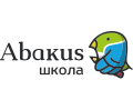 Абакус