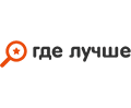 Где лучше