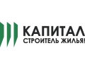 Капитал
