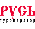 Туроператор Русь