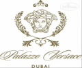 Palazzo Versace Dubai Hotel