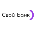 Свой Банк