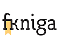 Fkniga