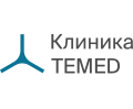 Клиника Темед
