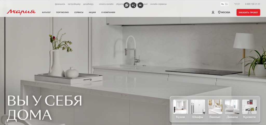 Мебельная фабрика Мария Мебельная фабрика Мария